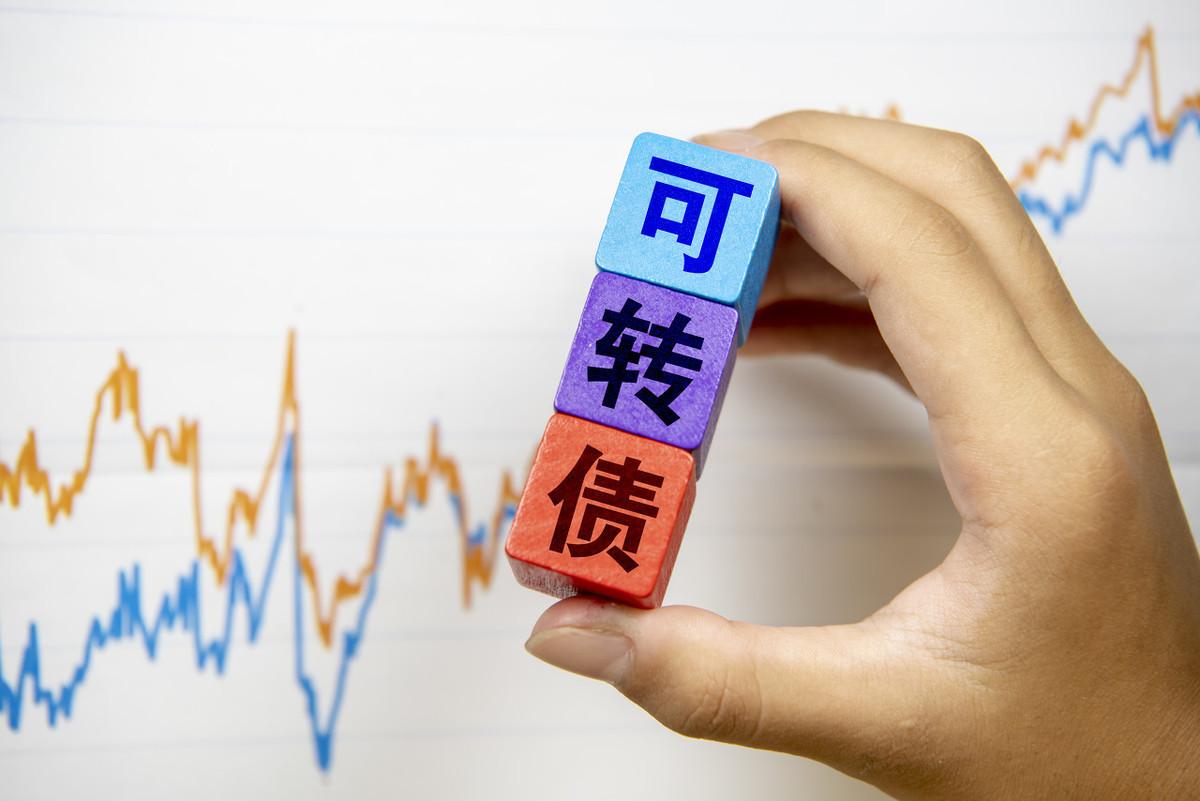 最新可轉(zhuǎn)債申購一覽表全面解讀，助你做出明智的投資選擇