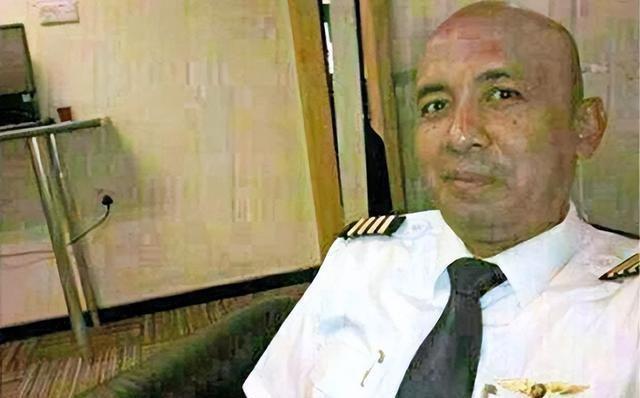 馬航最新消息揭秘，啟程探索自然美景，尋找內(nèi)心寧靜港灣