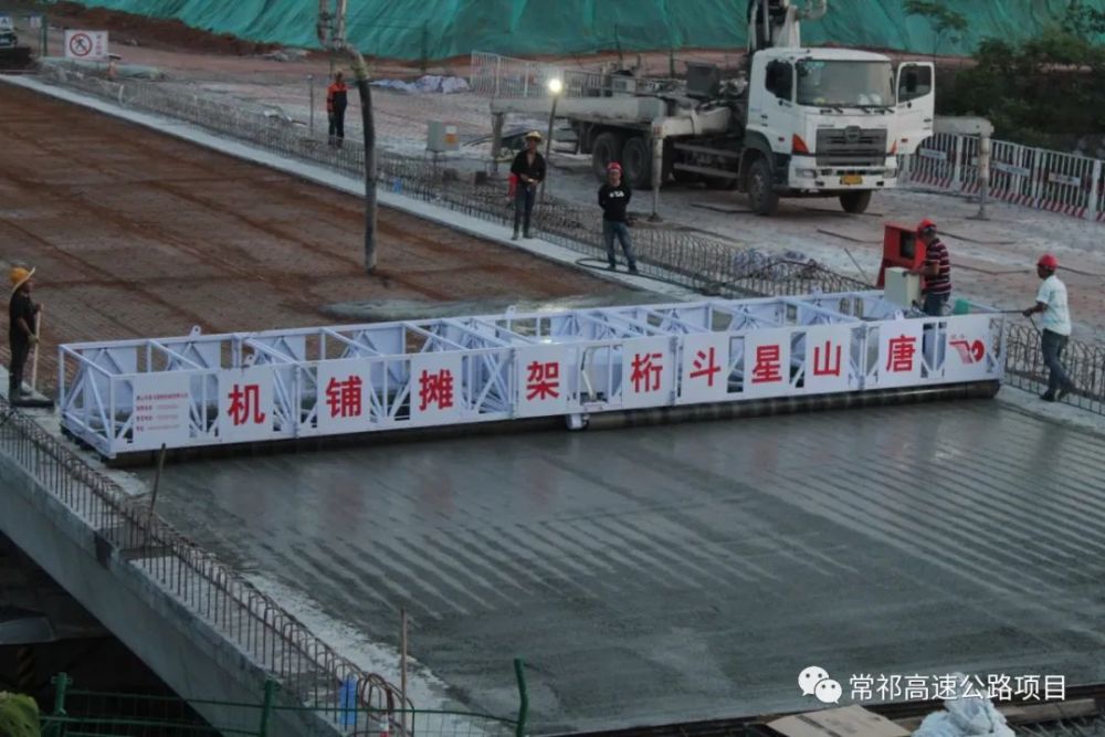 祁離高速最新進展，溫情陪伴貫穿全程