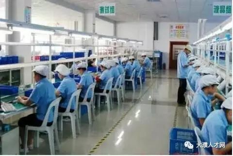 今創(chuàng)集團普工招聘多角度觀點分析，最新招聘信息與解讀