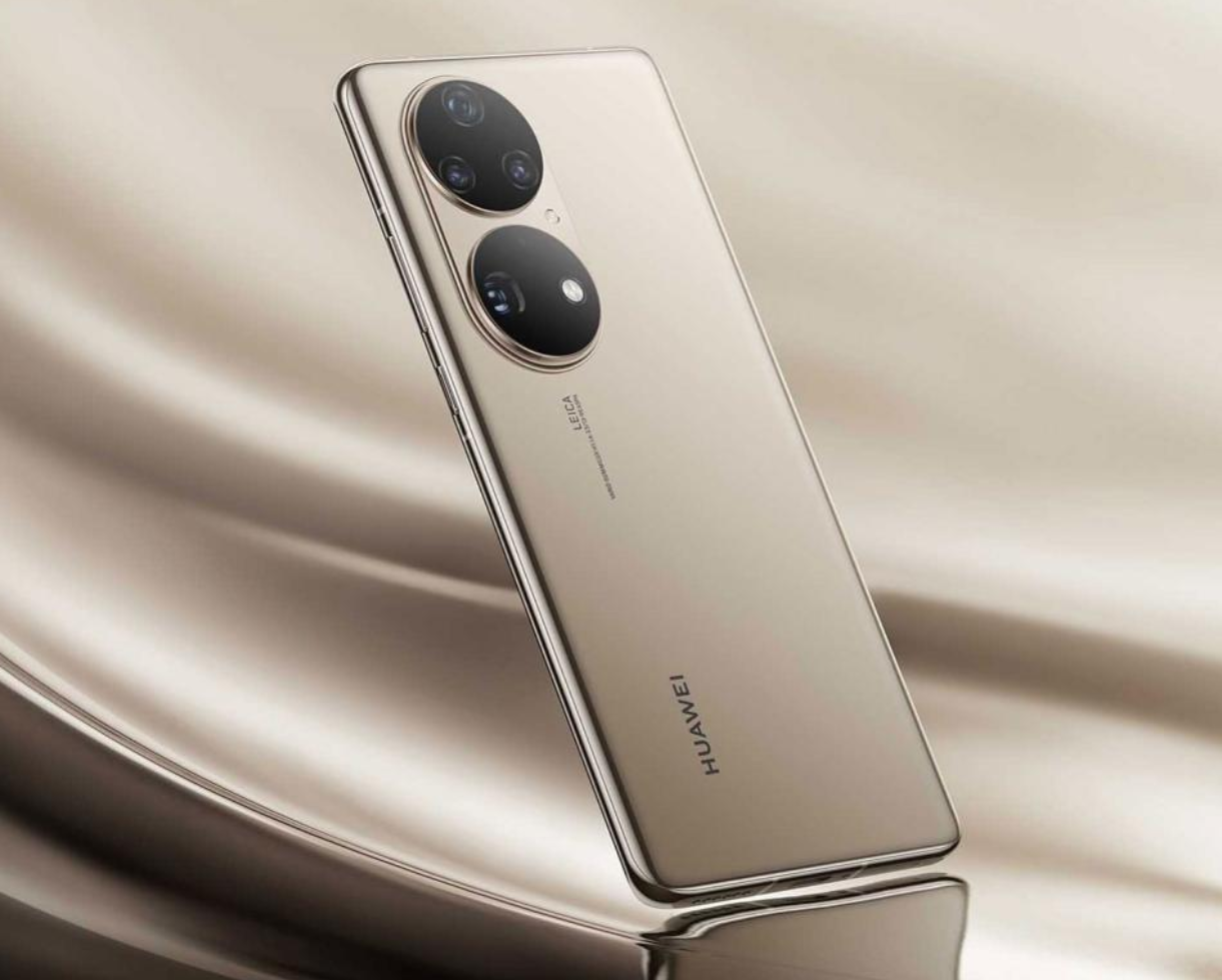 華為最新款手機(jī)型號(hào)揭曉，探索前沿科技，華為最新款手機(jī)一覽