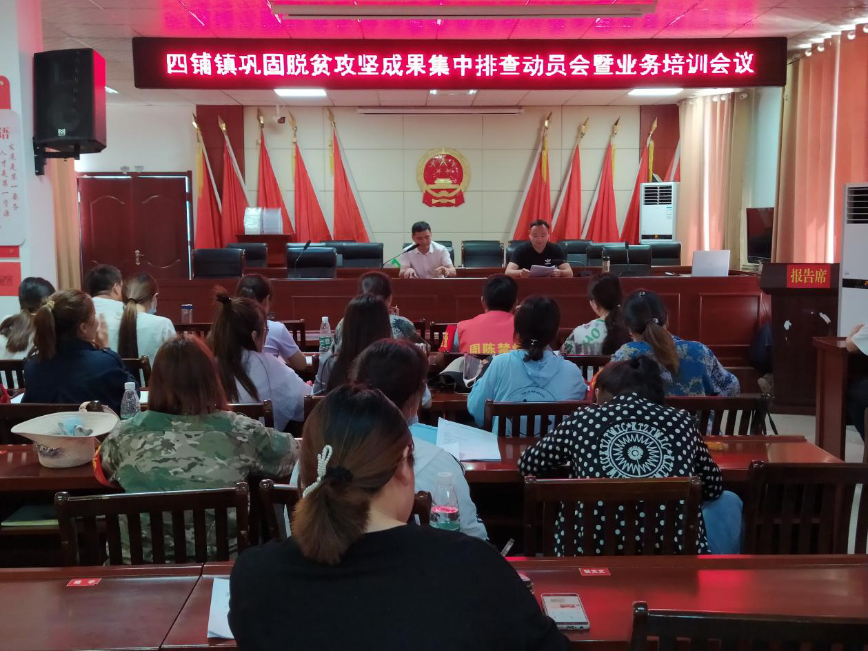 淮北新聞網(wǎng)最新動(dòng)態(tài)，學(xué)習(xí)變革，自信塑造未來