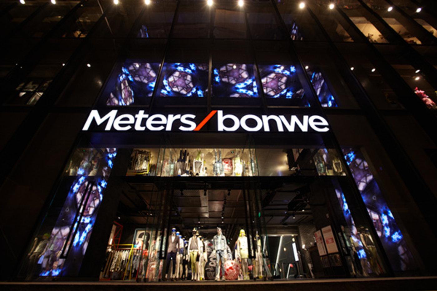 美特斯邦威最新動(dòng)態(tài)更新，品牌最新消息速遞