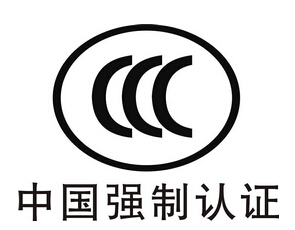 最新3C認證產(chǎn)品目錄，家的溫馨與陪伴的奇妙之旅探索