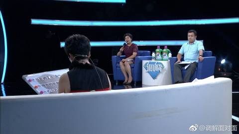 調(diào)解面對(duì)面最新一期，深度解讀人際關(guān)系糾葛