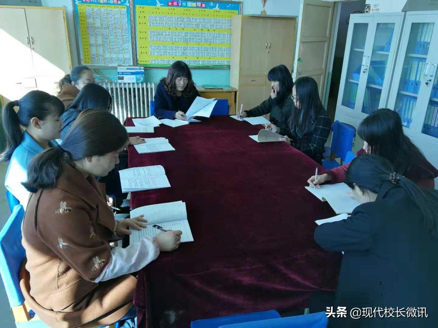 最新教師職業(yè)道德規(guī)范，點燃自信，共鑄教育輝煌之光