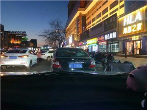 青州吧最新動態(tài)，變化中的力量與自信成就感的源泉