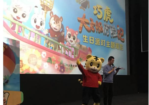 琪琪影院最新上線影片大賞，最新影片一覽無余