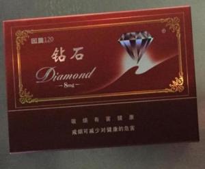 最新鉆石煙，高端煙草產(chǎn)品的深度觀點分析