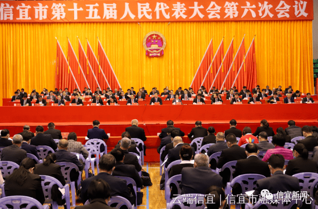 最新信宜新聞，變化中的學(xué)習(xí)力量，自信與成就感的源泉