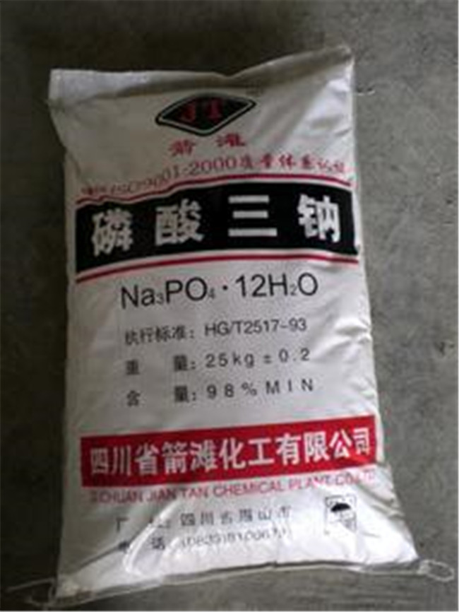 磷酸最新價(jià)格揭秘，不容錯(cuò)過(guò)的市場(chǎng)動(dòng)態(tài)！