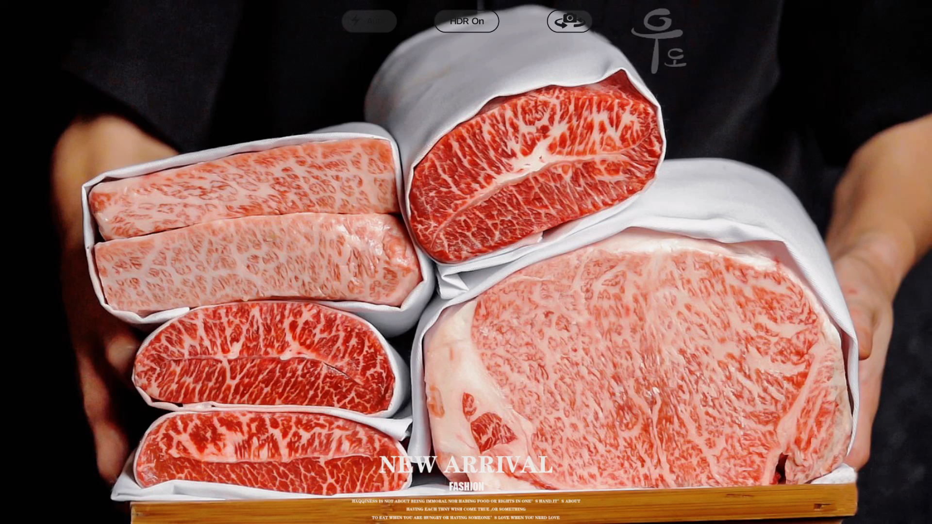 最新高肉，自我超越的美食之旅，激發(fā)力量與自信