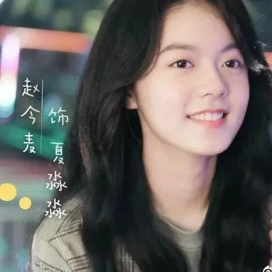 友情小記中的歡樂(lè)時(shí)光，最新好看番號(hào)分享