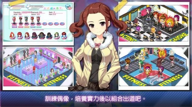 最新養(yǎng)成游戲，友誼小窩與日常溫馨時(shí)光的探險(xiǎn)之旅