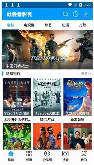 關于最新磁力趨勢的探討與觀點闡述，91最新磁力解析