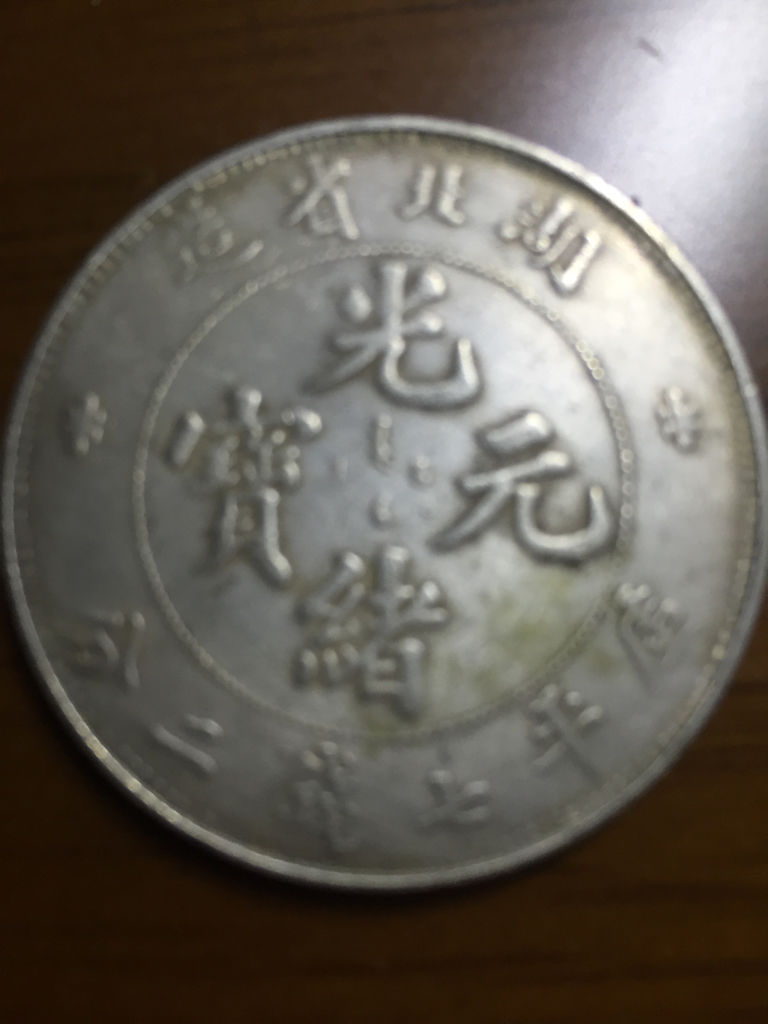 龍洋引領未來，科技重塑生活，最新價格一覽