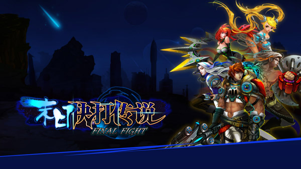 2014最新游戲攻略，任務(wù)完成與技能學(xué)習(xí)指南