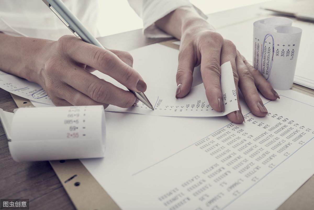 發(fā)票最新版探索，小巷深處的隱藏美味