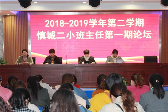 最新潁上論壇，城市生活的溫馨日常