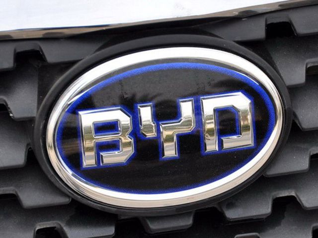 BYD最新車(chē)標(biāo)引領(lǐng)時(shí)尚潮流，獨(dú)特設(shè)計(jì)展現(xiàn)新風(fēng)向！