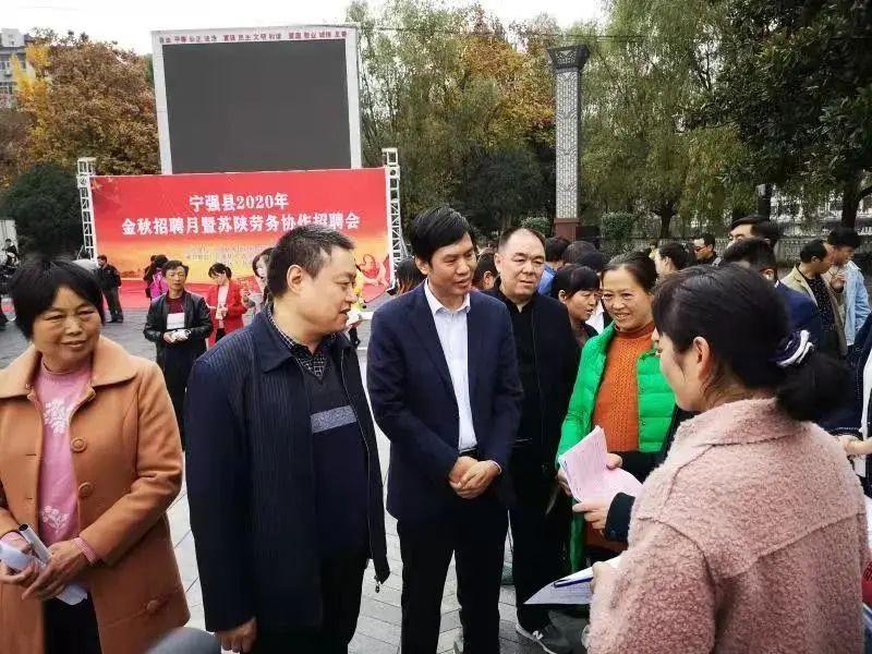 漢源最新招聘啟事，職位空缺與機(jī)會(huì)??