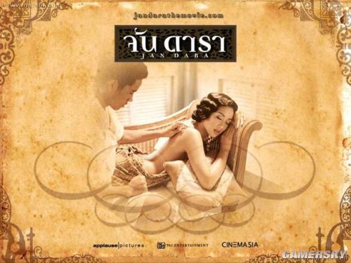 最新輪理片，影視魅力全新篇章的極致體驗