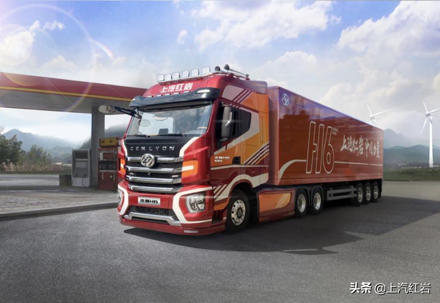 最新款紅巖，時(shí)代印記與領(lǐng)域翹楚的完美結(jié)合