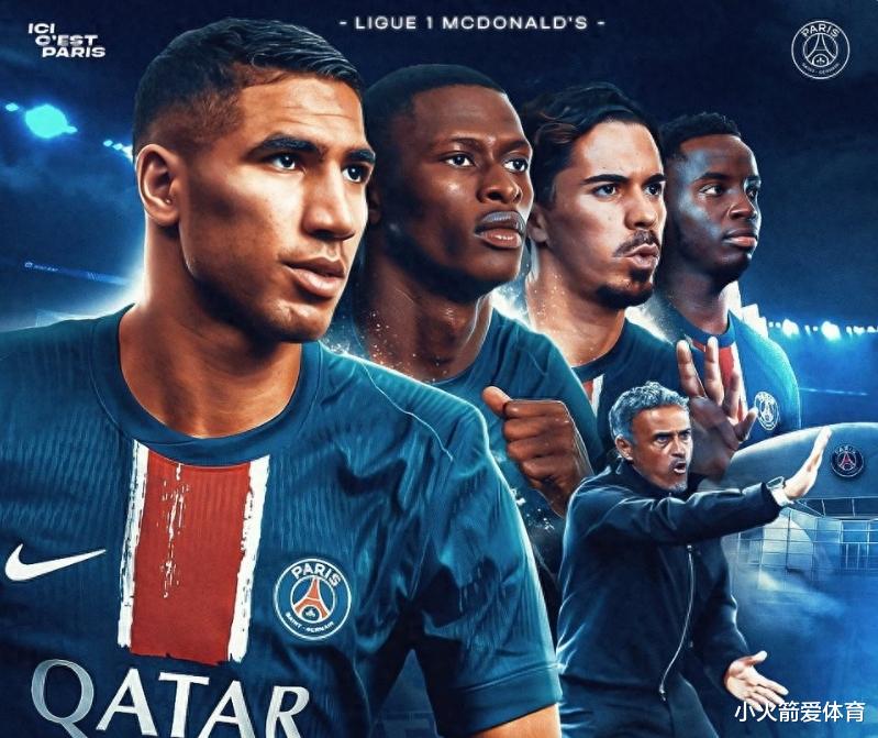 大巴黎最新動態(tài)揭秘，城市發(fā)展的脈搏與趨勢