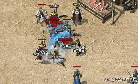 最新中變熱血，學(xué)習(xí)變革的力量，自信的征程