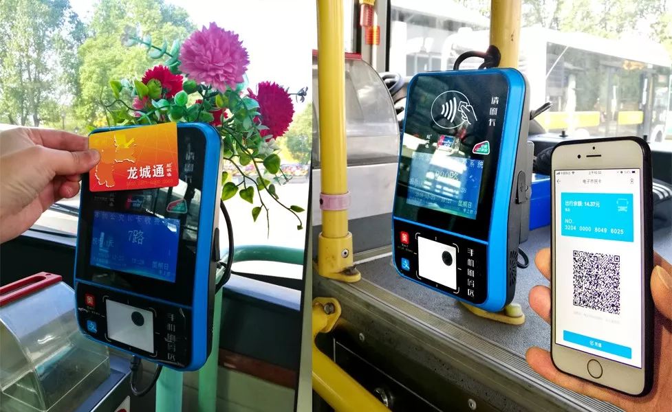 最新刷卡機(jī)，自然美景的心靈之旅體驗(yàn)