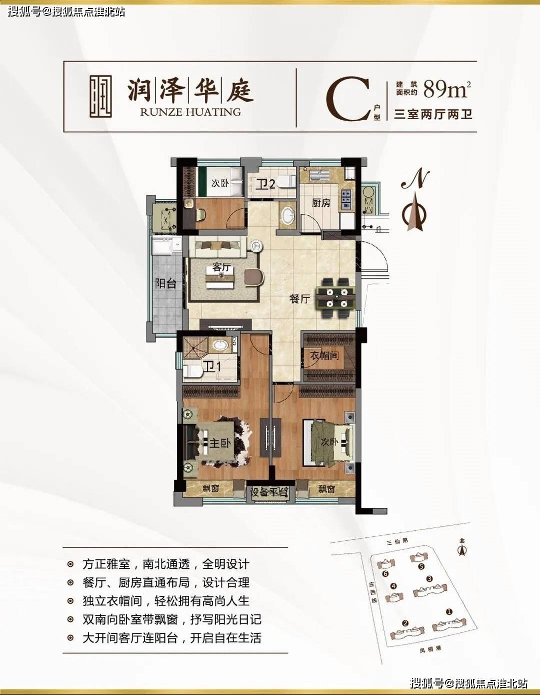 探索未知領域的新視角，澀最新地址揭秘