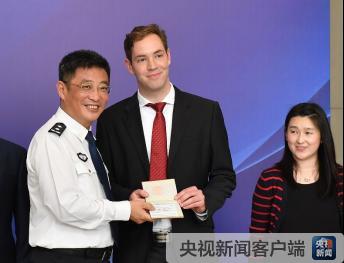 德國永居條件最新解讀，邁向成功的勵志指南