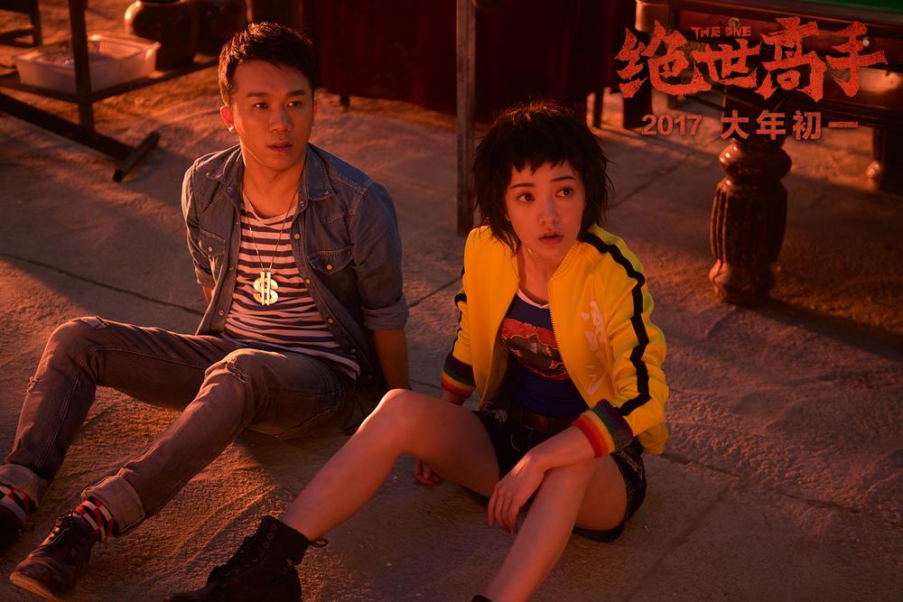 老濕最新科技巨作，開啟未來生活新紀元