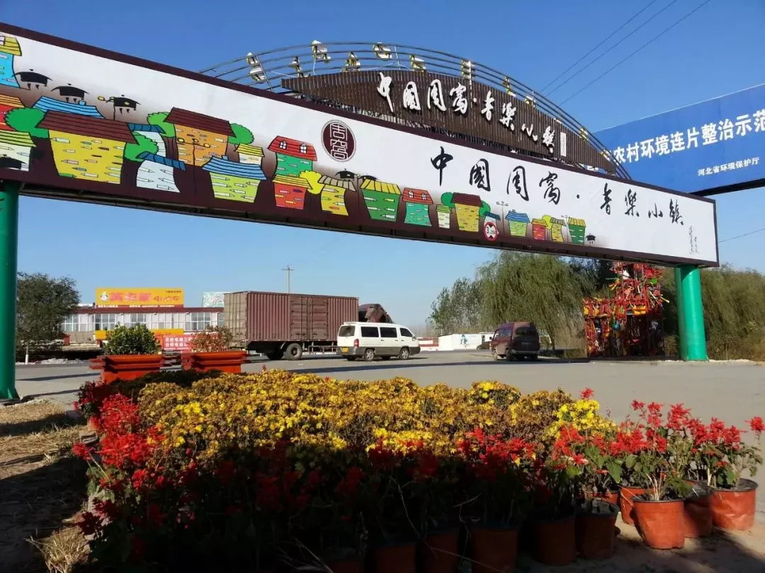 安平最新動(dòng)態(tài)更新，最新消息匯總