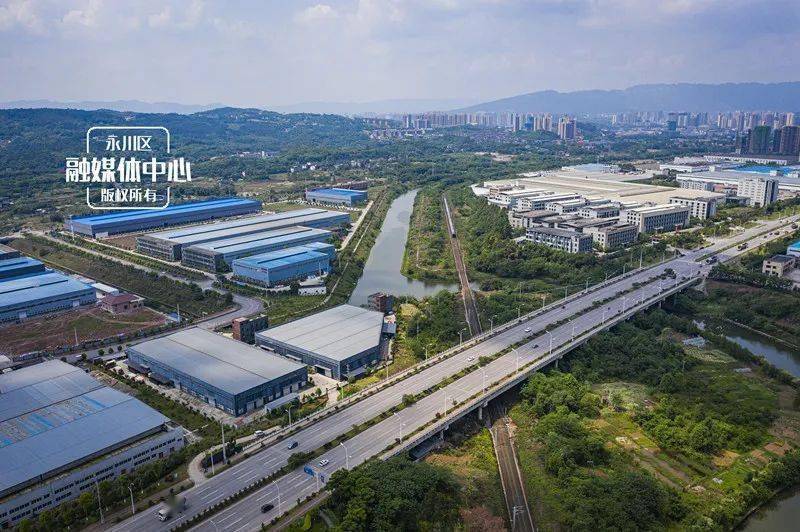 永川最新大項(xiàng)目詳解，入門指南與步驟解析