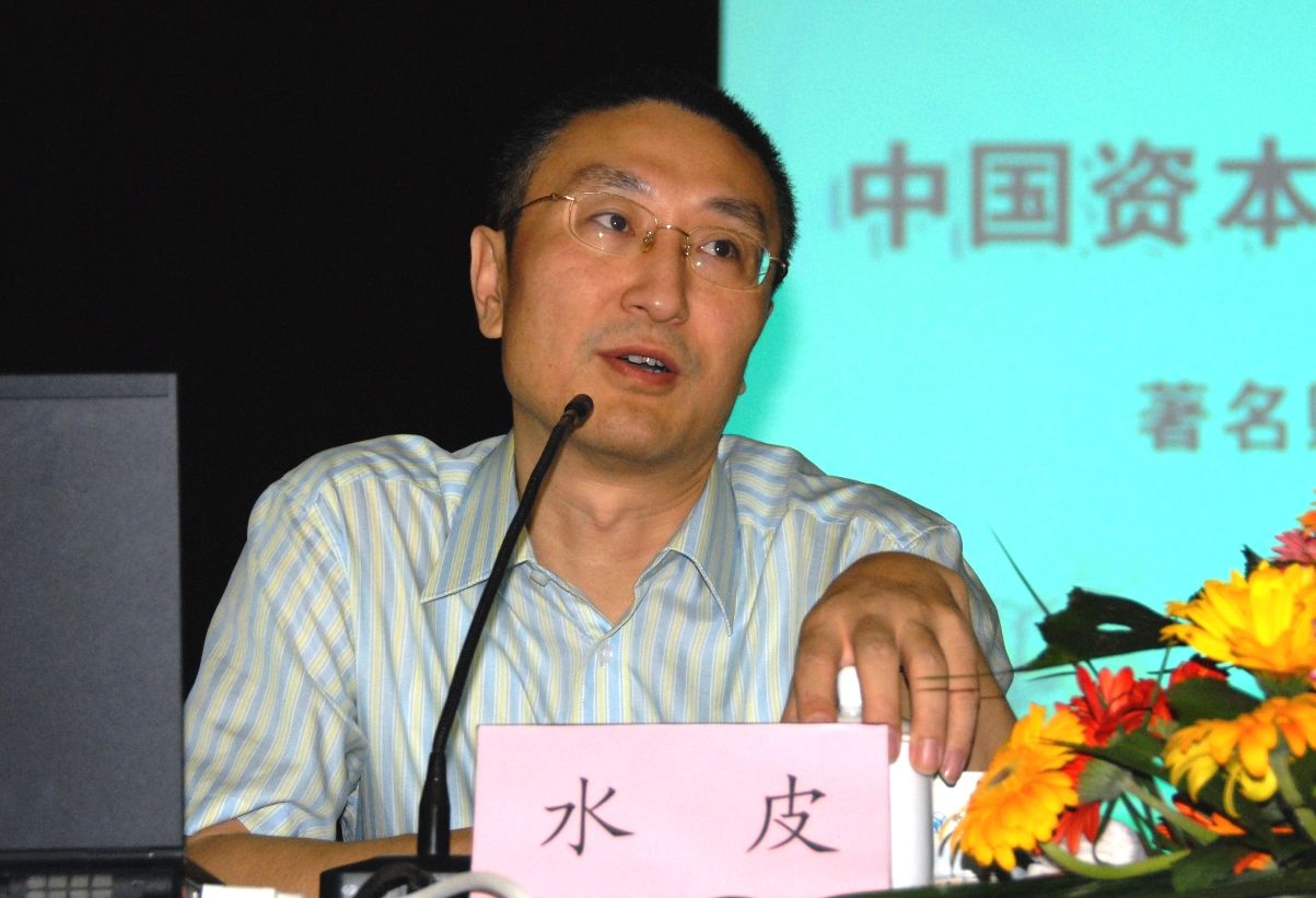 水皮深度解讀社會熱點(diǎn)話題文章新鮮出爐！