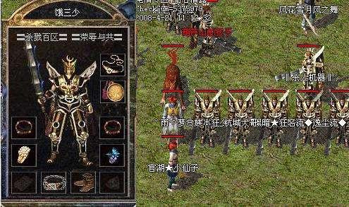 最新熱血傳奇網(wǎng)站，探索自然美景，尋找內(nèi)心平和之旅