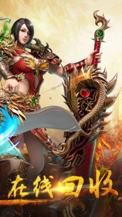 迷失傳奇最新版，自然美景探險(xiǎn)之旅啟動(dòng)！