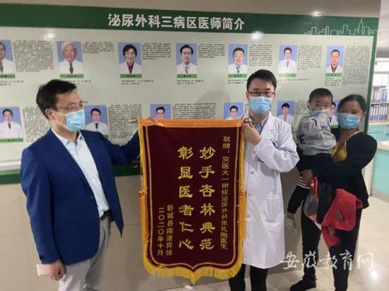 妙手狂醫(yī)最新章節(jié)，醫(yī)者日常與友情的溫馨之旅