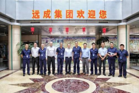 遠(yuǎn)成集團(tuán)最新事件，自然美景探索之旅，心靈遠(yuǎn)離塵囂的盛宴