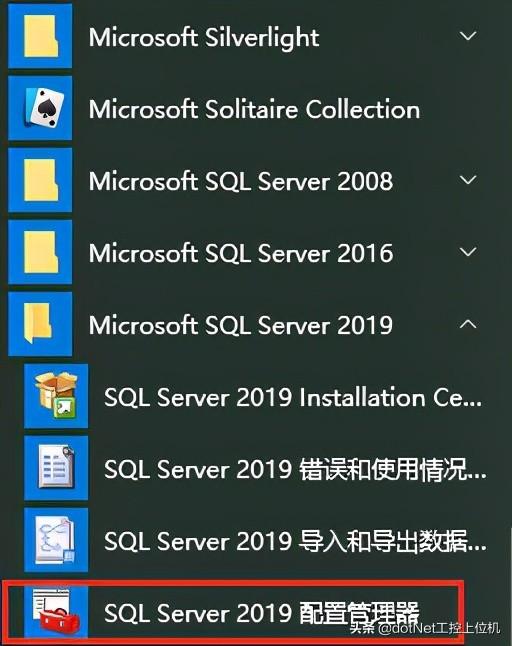 SQLServer最新版本揭秘，如何融入我們的日常故事