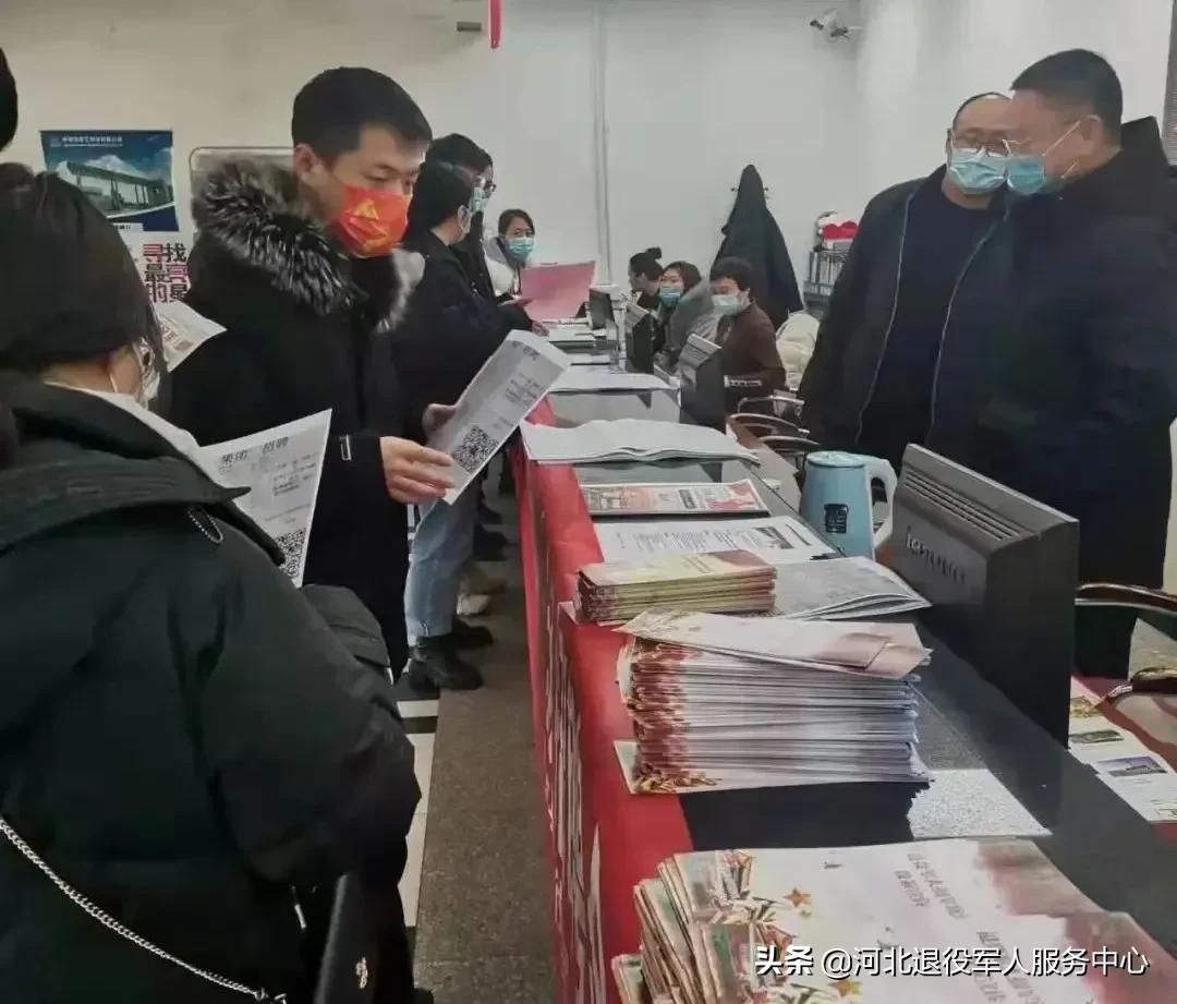 秦皇島招工最新消息重磅更新！機(jī)會(huì)來啦！