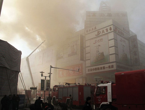 吉林大火最新動(dòng)態(tài)，烈火中的希望與力量重塑