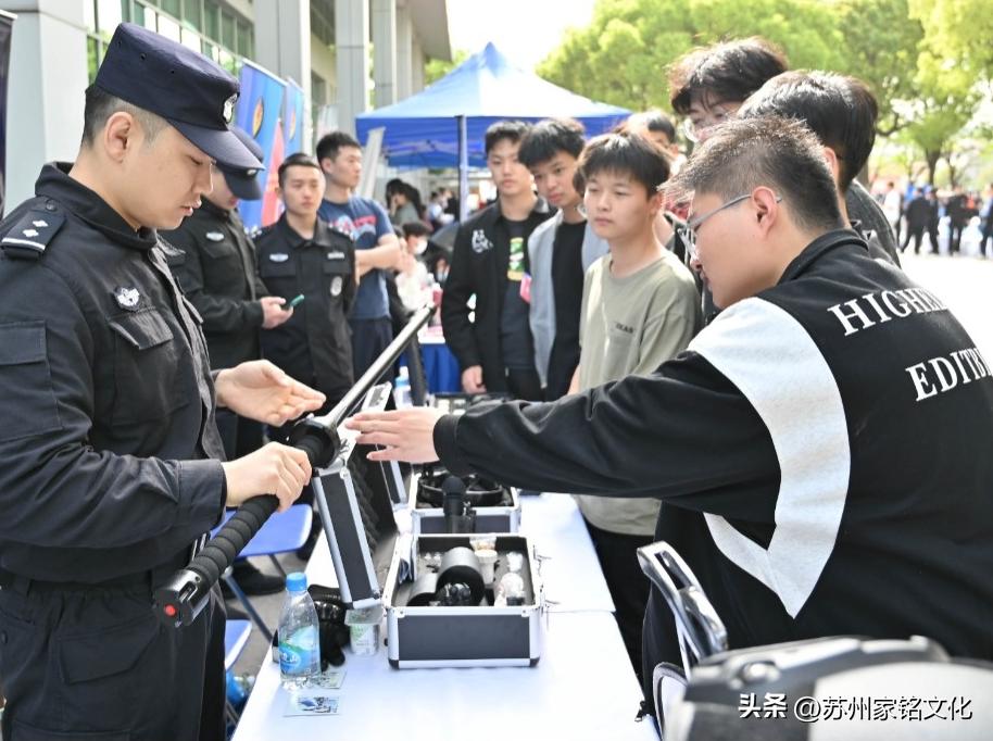 蘇州最新新聞事件更新，獲取與了解蘇州時事新聞的步驟指南