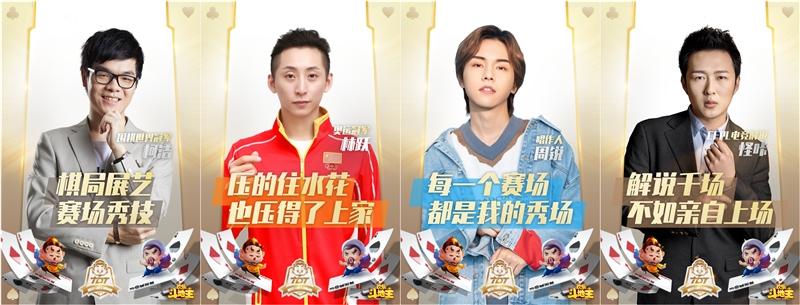 全民斗地主最新版，智慧與勇氣的較量，潛能無(wú)限激發(fā)之戰(zhàn)