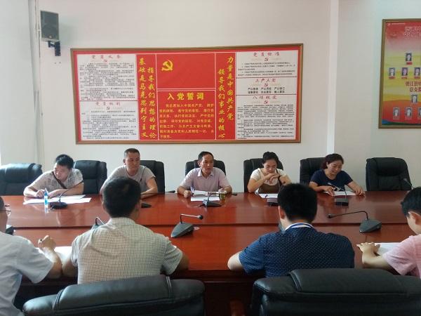 最新保密守則十不準，構建信息安全防線的關鍵準則