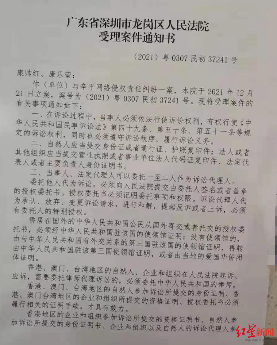 江西樂(lè)安高科技產(chǎn)品重塑生活體驗(yàn)，引領(lǐng)時(shí)代潮流的最新新聞