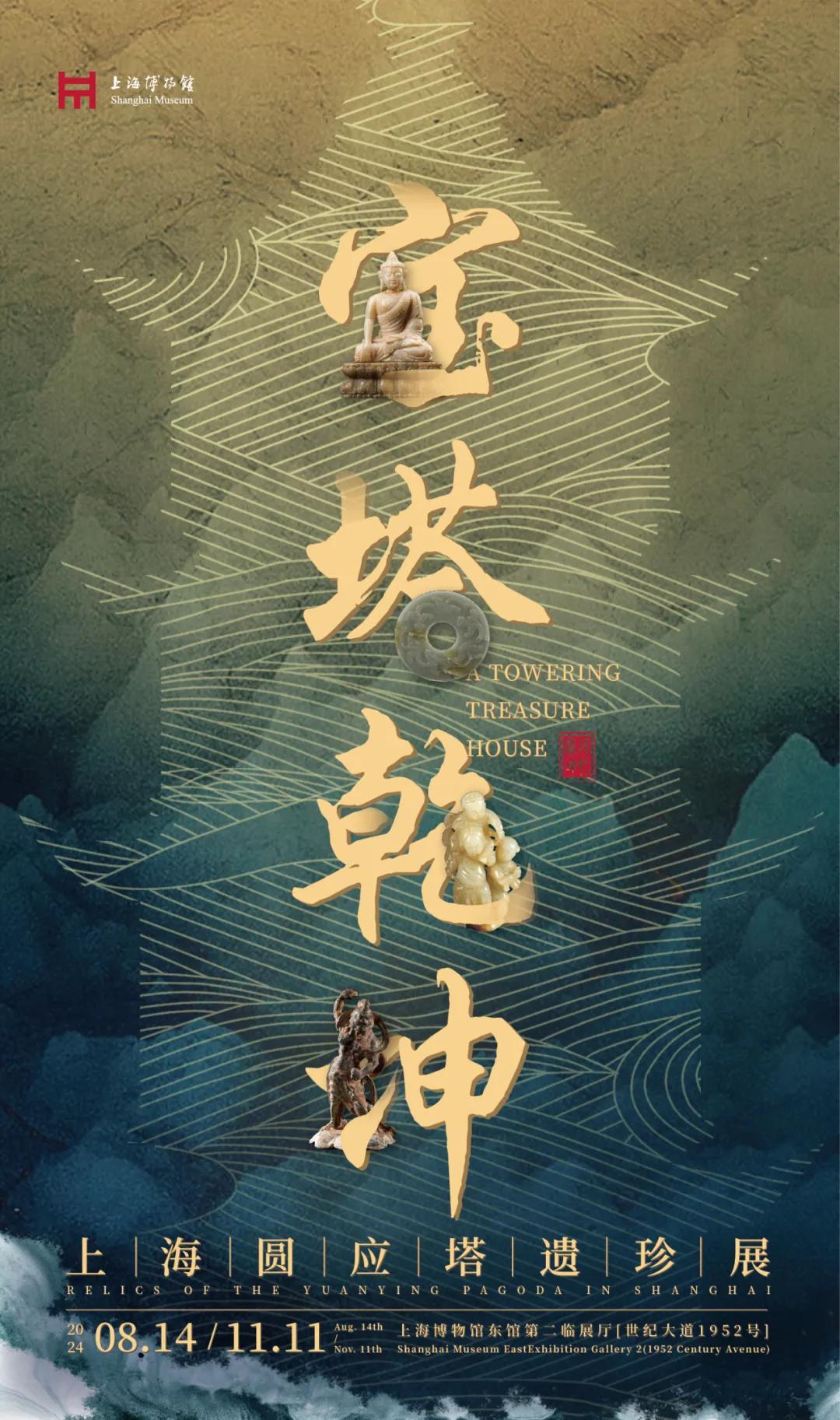 最新作文素材2024，變化中的學(xué)習(xí)之旅，自信與成就感的鼓舞人心之旅。