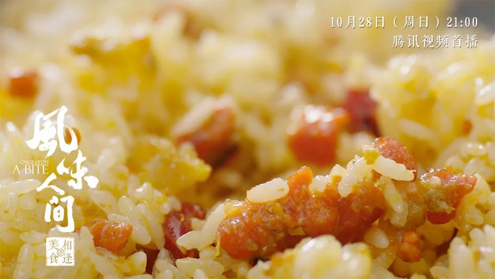 陳曉卿最新作品，探索紀(jì)錄片邊界的新篇章