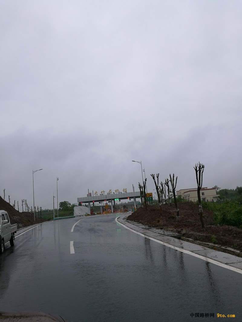 南大梁高速最新動態(tài)，交通進展與消息速遞?????